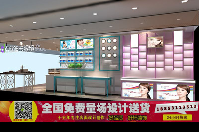 如何选择眼镜柜台、室内设计及展柜定制厂家以实现空间优化与摊位出租